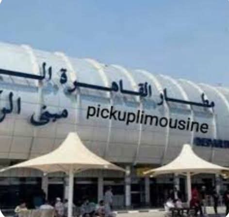 ليموزين مطار القاهرة , Cairo Airport Limousine 